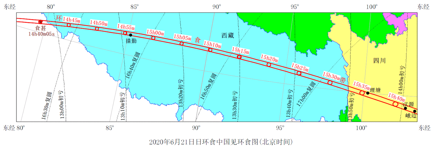 2020年6月21日日环食中国可见区